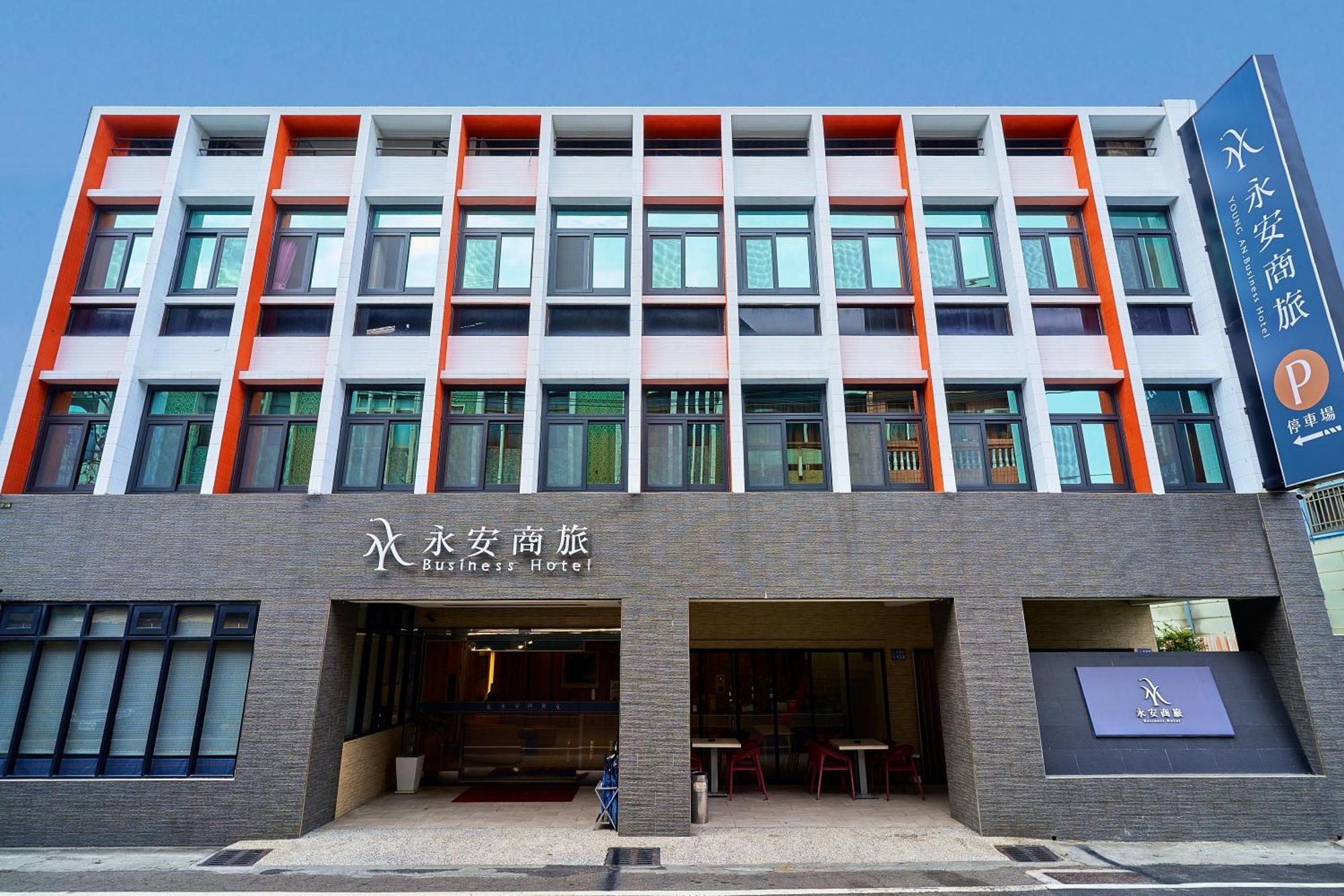 Yung An Business Hotel Dounan ภายนอก รูปภาพ