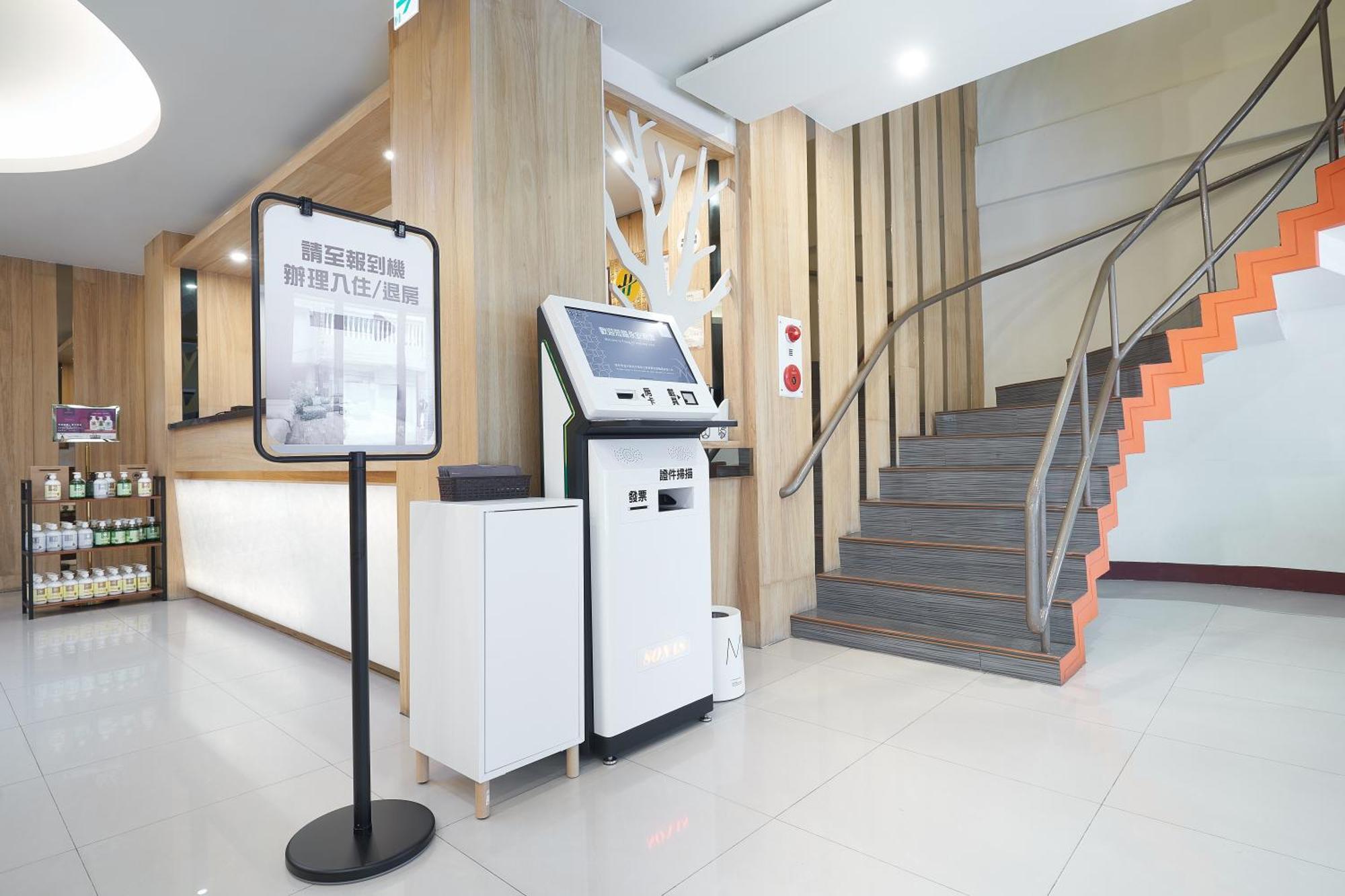 Yung An Business Hotel Dounan ภายนอก รูปภาพ